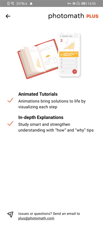 照片数学[图2]