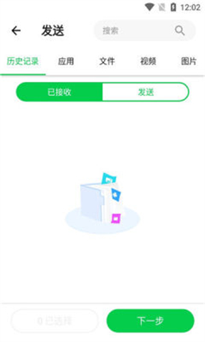 InShare[图1]