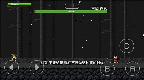 jojox洛克人[图2]