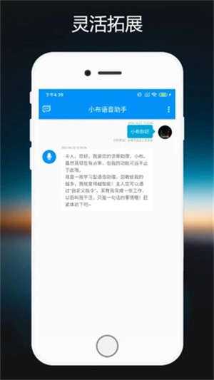 breeno[图1]