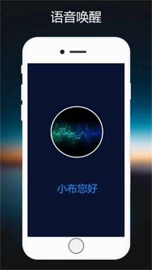 breeno[图2]