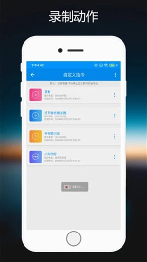breeno[图4]