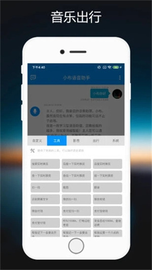 breeno[图3]