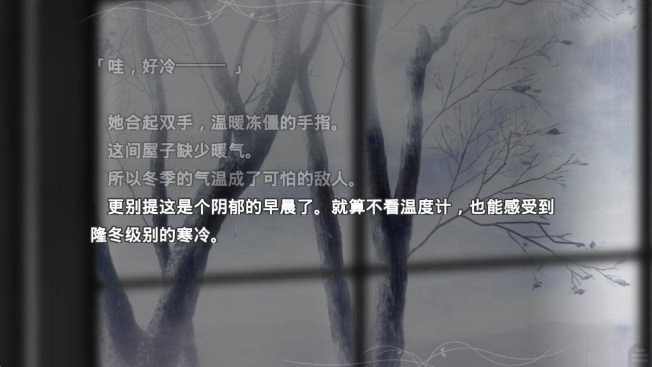 魔法使之夜[图1]