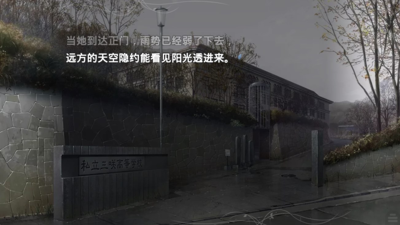 魔法使之夜[图3]