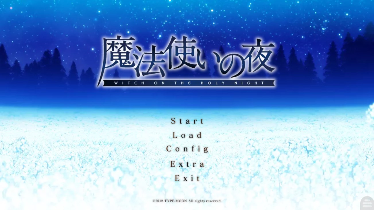 魔法使之夜[图4]