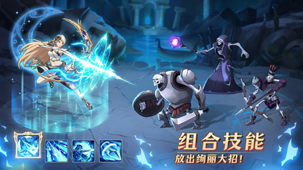 MythicHeroes[图2]