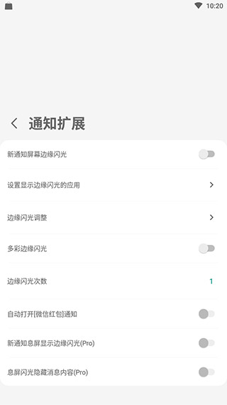 MyGesture[图1]