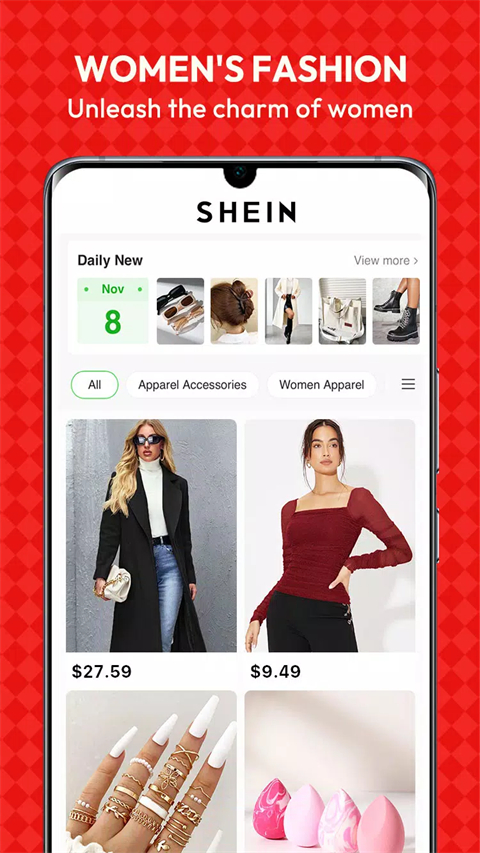 shein[图1]