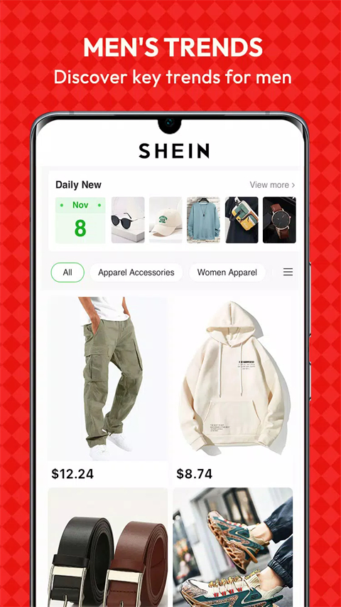 shein[图5]