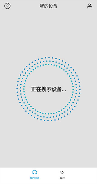 森海塞尔[图1]