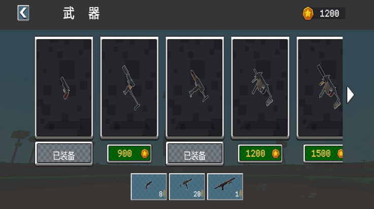弹射先生游戏[图1]