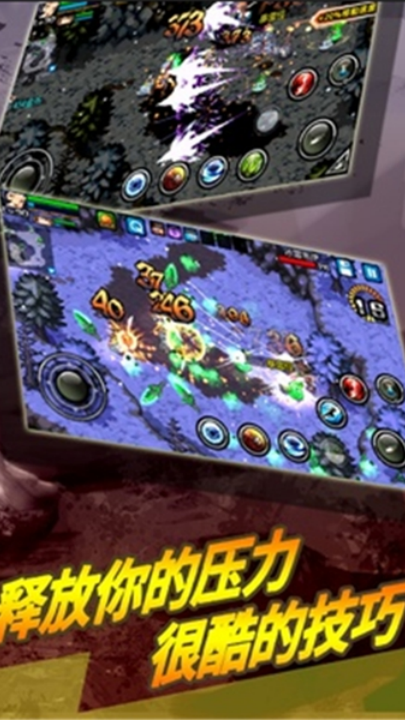 绯红之心2游戏(CrimsonHeart2)[图4]