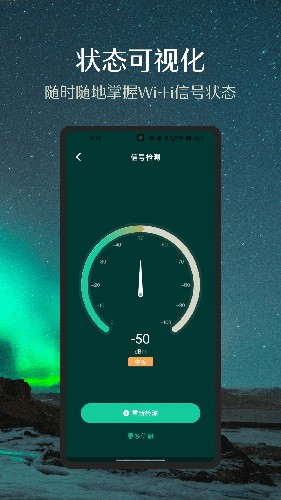 德施曼智能[图2]