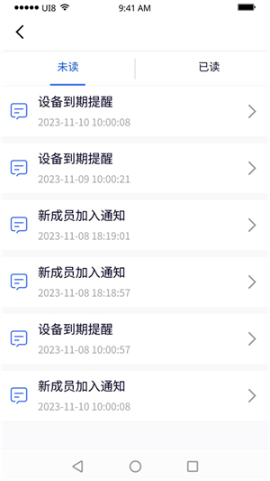 紫鸟浏览器正版[图2]