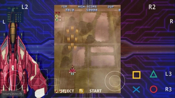 aps3e模拟器安卓版[图2]