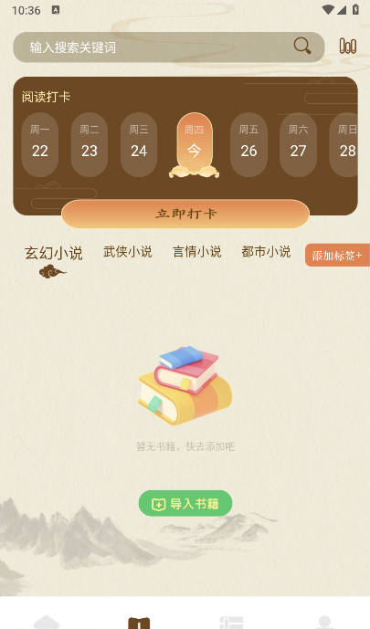 小绿江[图3]
