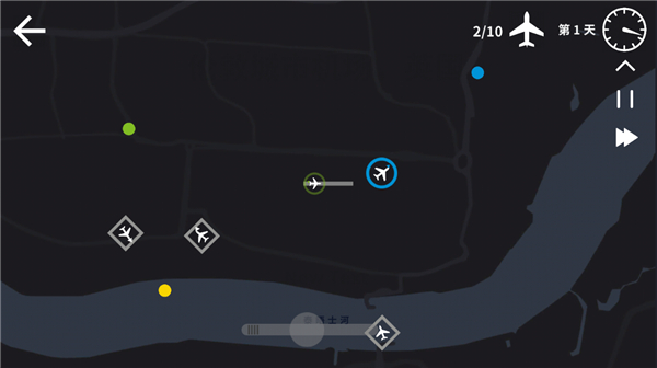 迷你空管小米版