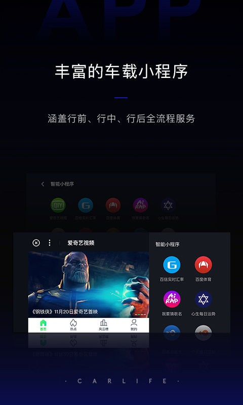 zlink[图3]