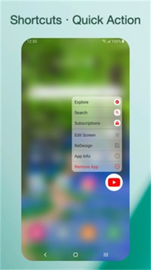 dna桌面启动器[图2]