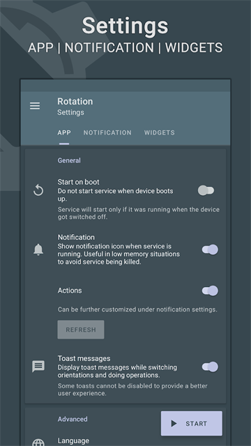 rotation[图2]