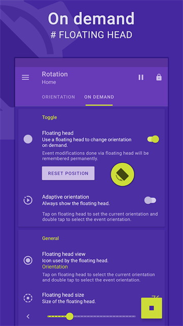 rotation[图4]