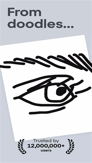 SketchAR[图1]