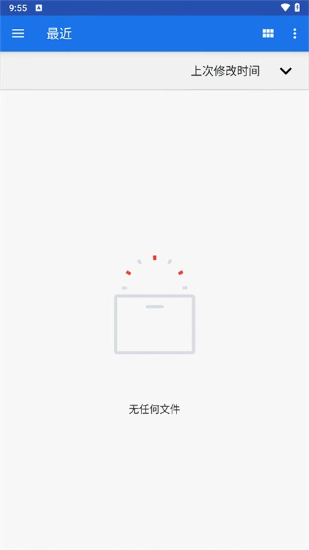 Ruffle[图1]