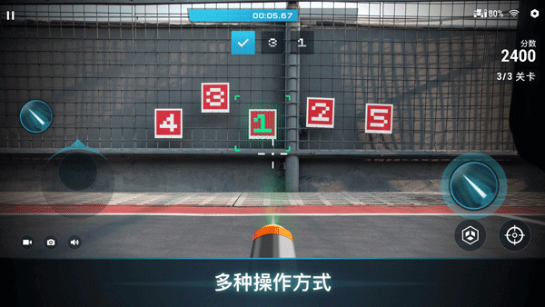 RoboMaster[图1]
