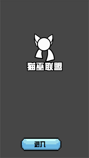 波兰球桌宠[图1]