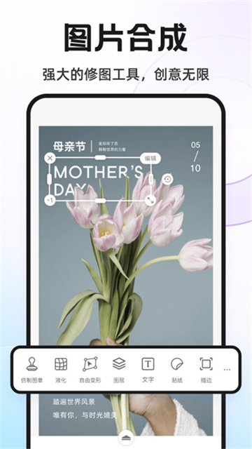 knockout智能抠图[图5]