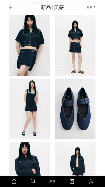 ZARA[图5]