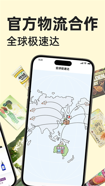 MiauMall[图3]