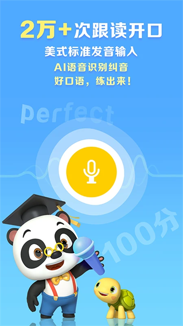 ABC Reading[图1]