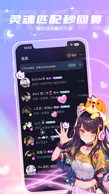 捞月狗最新版[图2]