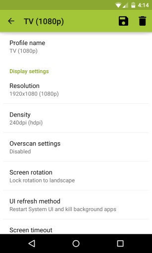 secondscreen安卓版[图3]
