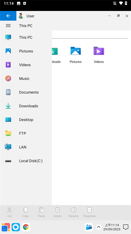 Win12模拟器[图3]