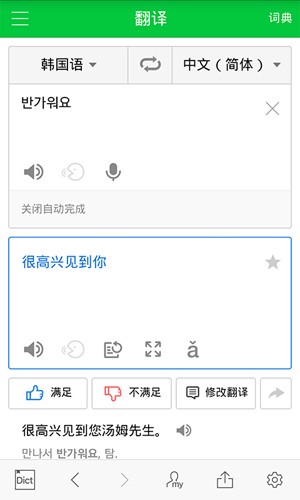 NAVER[图1]