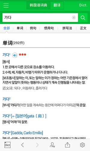NAVER[图2]