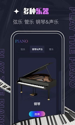 PIASCORE[图3]