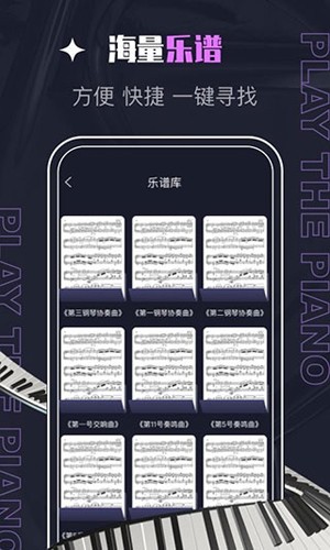 PIASCORE[图2]