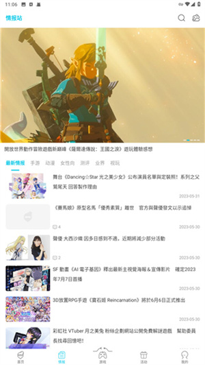 Qoo[图1]