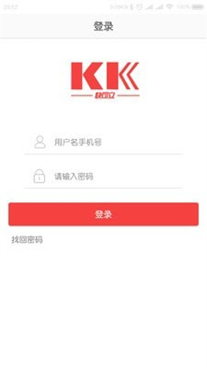 快可立[图3]