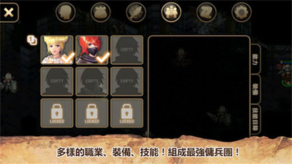 艾诺迪亚4正版[图3]