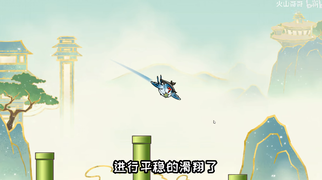 愤怒的小叽[图2]