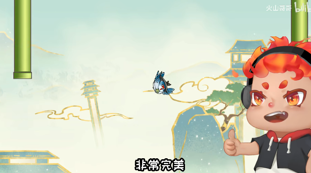 愤怒的小叽[图4]