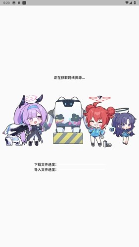 momotalk[图3]