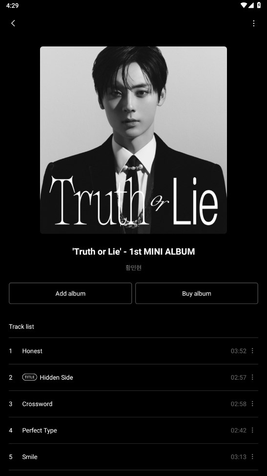 weverse Albums[图2]