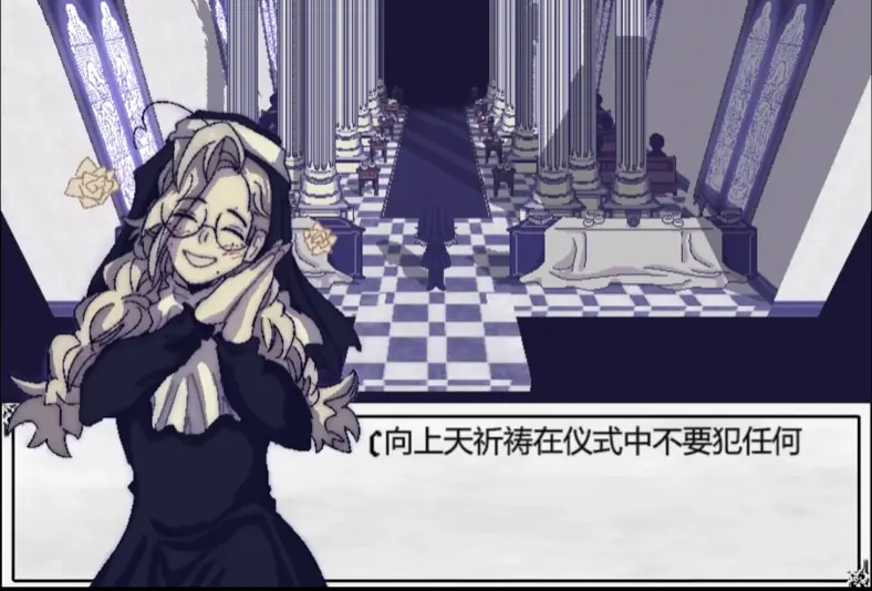 善言之容[图2]