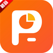 手机PPT模板汇
